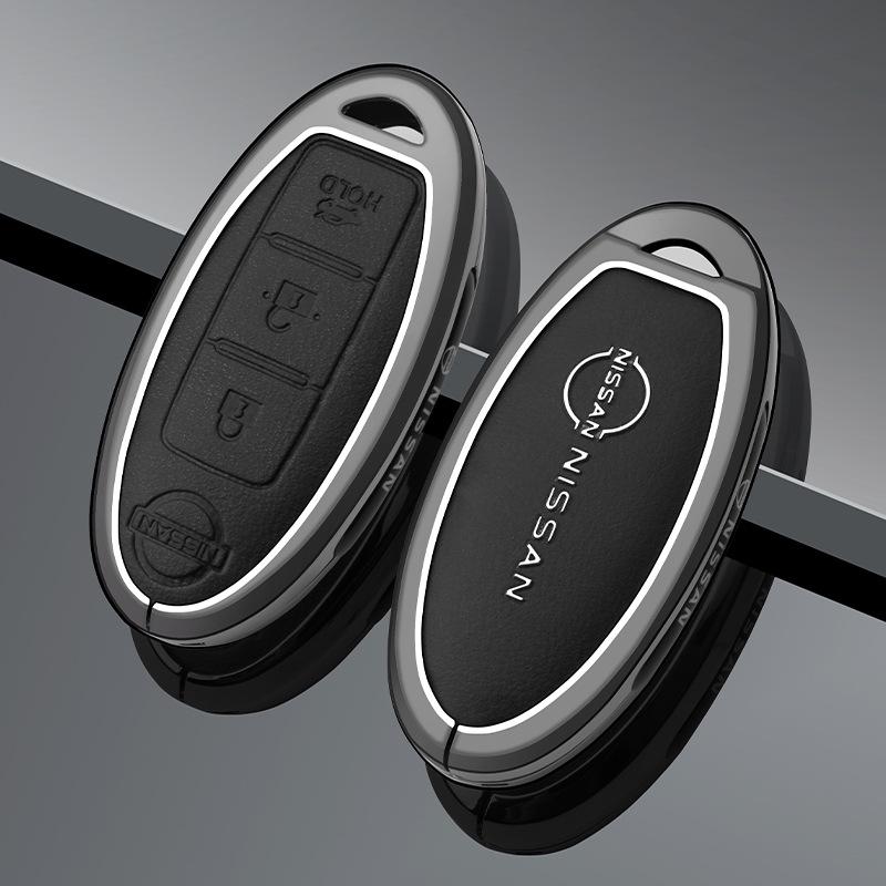 

Nissan Key Cover for Sylphy, Qashqai, Teana, X-Trail, Tiida, Kicks, Bluebird, Murano - Unisex Shell Buckle Bag