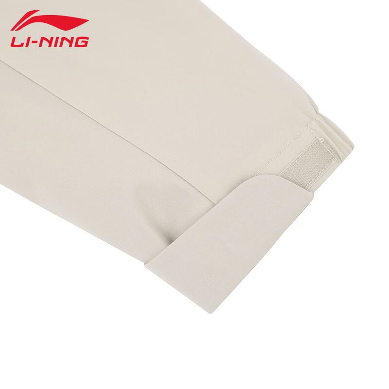 LI-NING Men's Fitness Series Water-Repellent Hooded Windbreaker