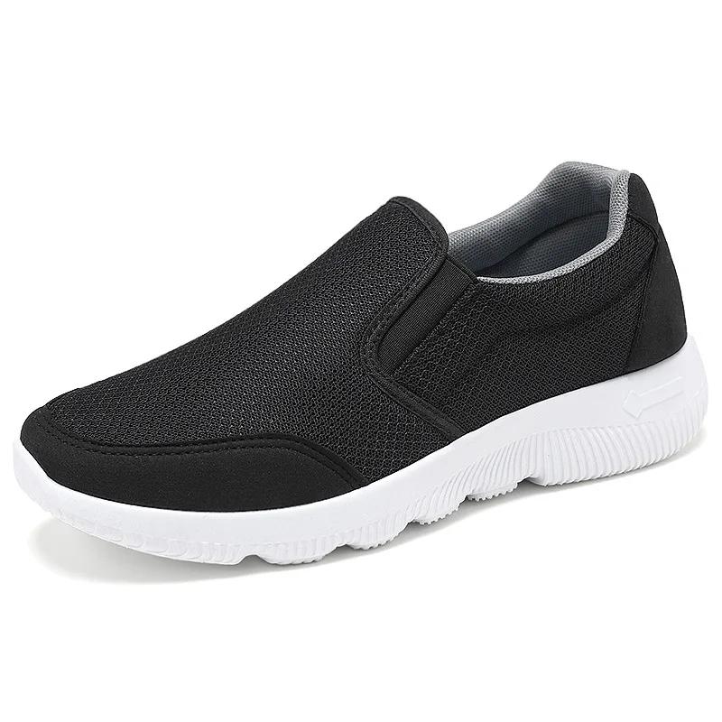 Fashion Old Beijing Cloth Shoes Couple Thick-soled Casual Sports Shoes Soft-soled Single Shoes