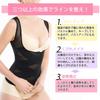 Midjefasonger Korsett Shapewear for Strammer inn Slanker den Elastisk [CtriLady] Kvinner, Mage, Midje, Shapewear, Pustende, (Svart, M)