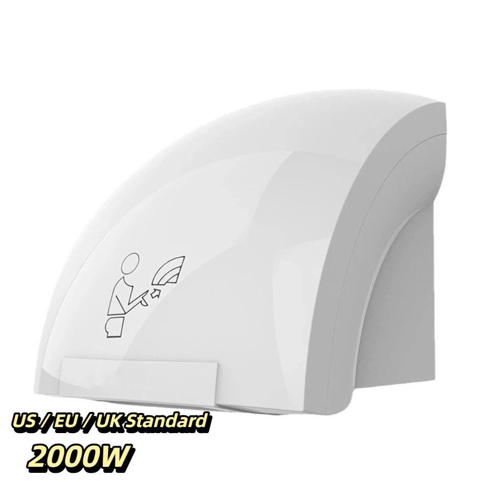 1200W 1800W 2000W Multi Power Touchless Sensor Hand Dryer for US/EU/UK Hotel Washroom