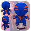 Across The Spider Verse Miguel Plush Toy Spiderman Miguel With Soft And Plush Material