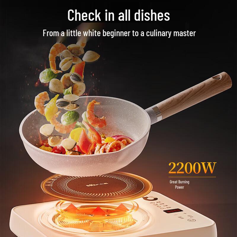 Bear DCL-B22H5 2200W Electric Induction Cooker CN plug (adapter included)