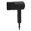 Kashimura Travel Multi-Voltage Negative Ion Hair Dryer (Domestic & International Use), Voltage Switchable (100V-120V/220-240V), Negative Ion Function,