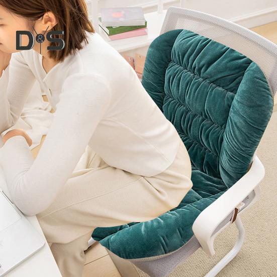 Winter Rocking Chair Cushion with Removable Washable Cover Waist Protection Thickened Good Elasticity And Softness Keep Warm Office Computer Chair
