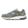 1700 Retro Japan Exclusive