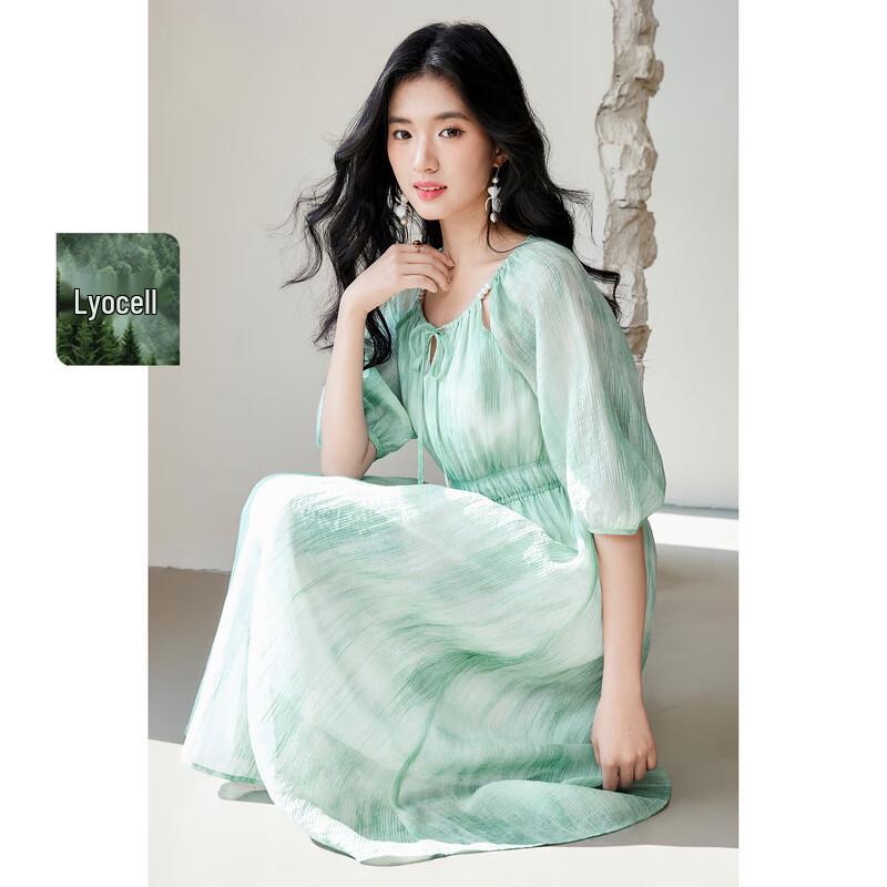

Elegant Hollow Pearl Bubble Sleeve Midi Dress S