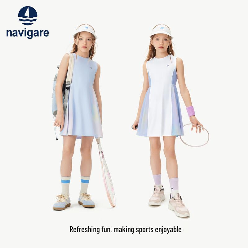 Navigare Girls' Sleeveless Quick-Dry Summer Dress