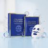 Collagen Moisturizing Mask Refreshing and Easy To Absorb Brightening Skin Color Hydrating Tablets Portable Facial Skin Care