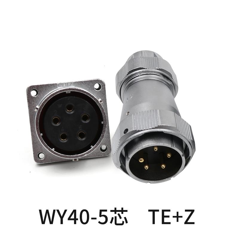 WEIPU WY40 TE+Z Solder Fast Screw Lock Waterproof Powercon Bulkhead Connector 5 9 15 26 31 52Pin Industrial Aviation Socket Plug