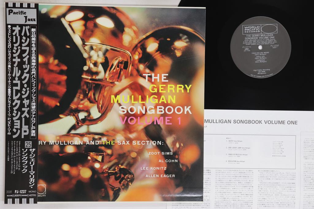 LP Record GERRY MULLIGAN - Gerry Mulligan Songbook Volume 1 PJ1237 WORLD PACIFIC 1991 Japan Obi Jazz Used