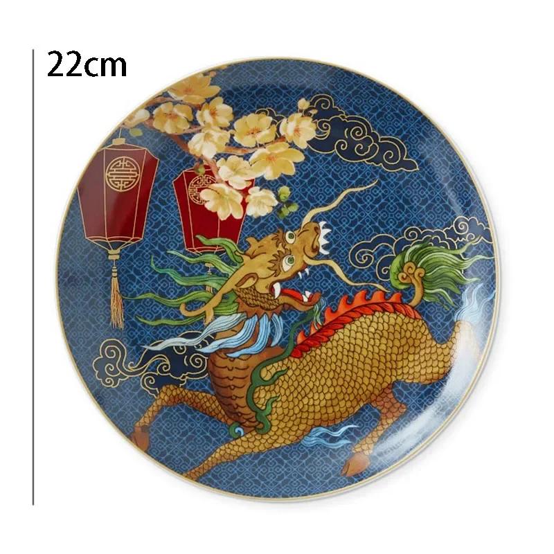 

Китайская классическая расписная керамическая тарелка с драконом и фениксом, декоративная обеденная тарелка, миска для риса, домашний десерт для послеобеденного чая и торта