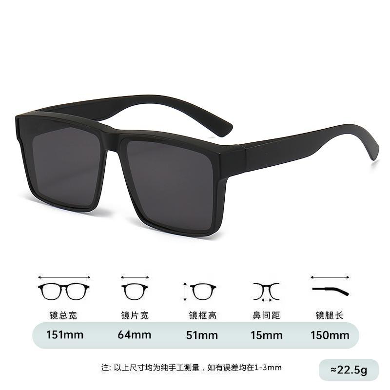 Fashion UV400 Sunglasses For Men Women Summer Driving UV Resistant Myopia Glasses Eyewear Set