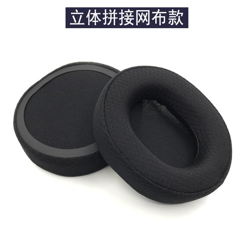 

22cm Watch Strap One Size