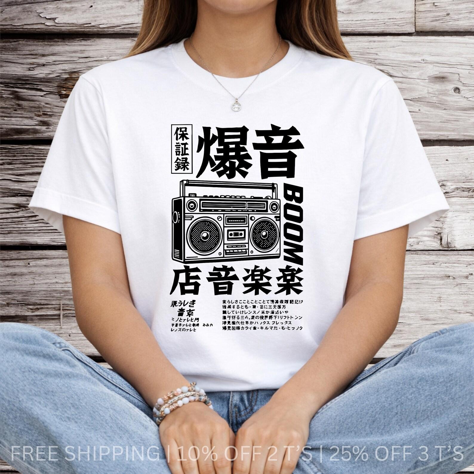 Retro Boom Box – Japanese graphic T Shirt – Vintage Hip Hop Radio L