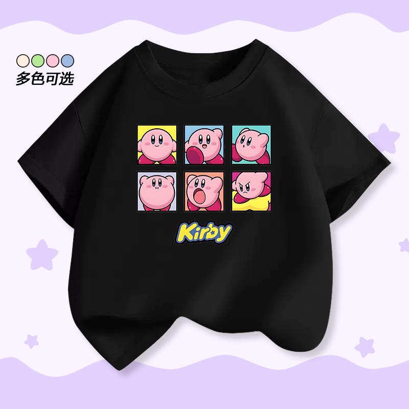 Stern Kirby Kinder T-Shirt Kurzarm Sommer Neues Design Stylisches Oberteil Für Jungen Und Mädchen Im Alter Von 212 Jahren