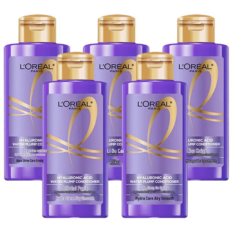 L Oréal Hyaluronic Acid Hydrating Hair Conditioner