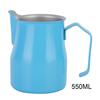 550ml Stainless Steel Thicken Milk Frothing Cup Jug Coffee Pitcher Latte Art for Home Coffee