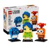 LEGO 40749 צעצועי קוביות שמחה, עצב וחרדה