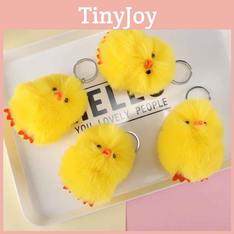 Adorable Yellow Duck Plush Keychain Cute Cartoon Stuffed Animal Toy For Kids