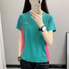 Women’s Summer Quick-Dry Outdoor Sports T-Shirt - Breathable, Elastic, Sweat-Wicking, Short Sleeve Running & Fitness Top