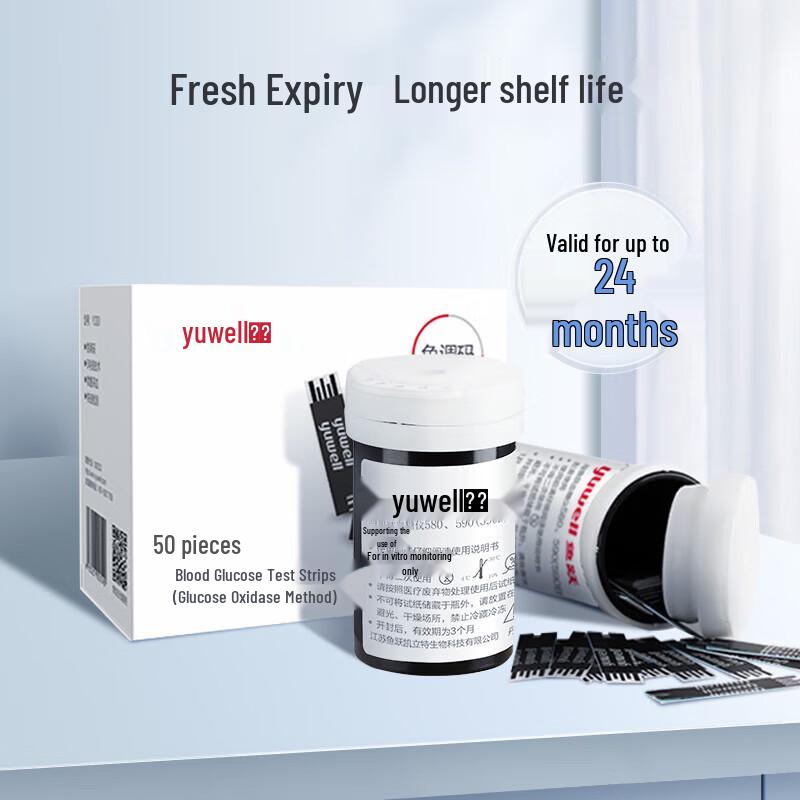 

Yuwell 580/590 Blood Glucose Test Strips & Lancets Kit