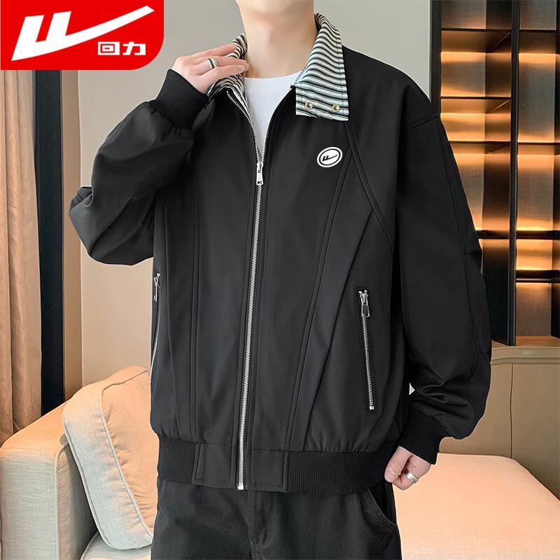 

Warrior Men s Spring Autumn Casual Windbreaker Jacket 1416 XL