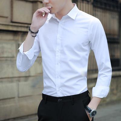 Erkek Slim Fit Uzun Kollu Beyaz Gömlek - Trend Kore İş Stili