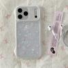 Heart Texture Anti-Fall Phone Case for iPhone 15/16/17 Pro Max