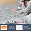Kumori Warm Single Flannel Bed Pad, "Extremely Warm Series," Long-Lasting Warmth for Winter, Microfiber Bed Pad with TEIJIN Filling, Antibacterial, Od