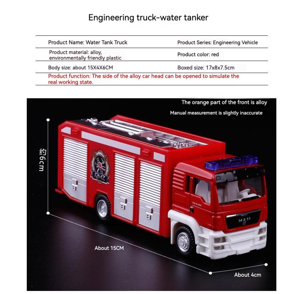 1/64 Vehicul de inginerie pentru om din aliaj de simulare pentru copii, camion de pompieri, vehicul de transport, jucării rafinate turnate sub presiune, cadou educațional de Crăciun