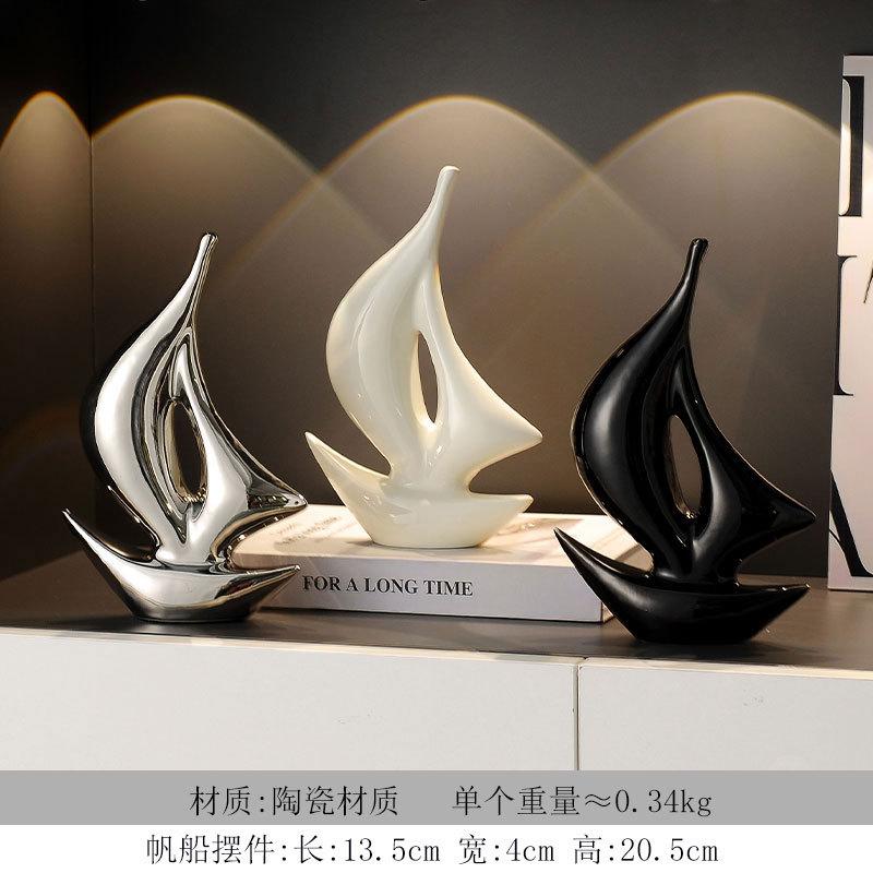Wind and Wind Water Boat Home Furnishings Entrance Decorations Living Room Cabinet Handicrafts Relocation High End Gifts Pendant