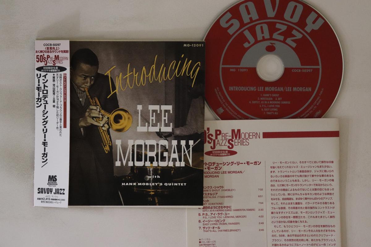 

CD LEE MORGAN - Introducing Lee Morgan COCB50297 SAVOY 2000 Japan Obi Jazz Used