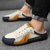 Large size bag head half tray shoes men's summer new mesh breathable one pedal lazy shoes fashionable breathable mesh shoes