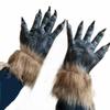 Halloween-Werwolf-Handschuhe – Maskenball-Requisiten, Plüsch-Wolfspfoten