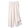 Women's Autumn and Winter Knitted Wide Leg High Waist Straight Loose Large Size Long Pants