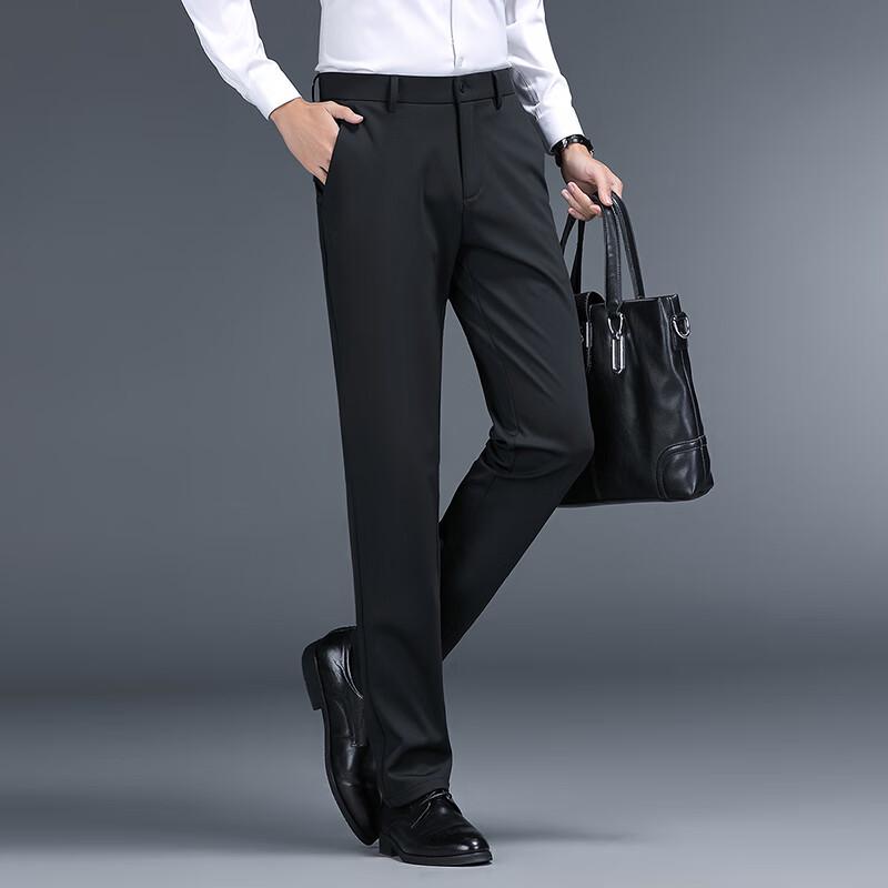 Firstview Men's Lightweight Four-Way Stretch Business Casual Pants FV24D1398