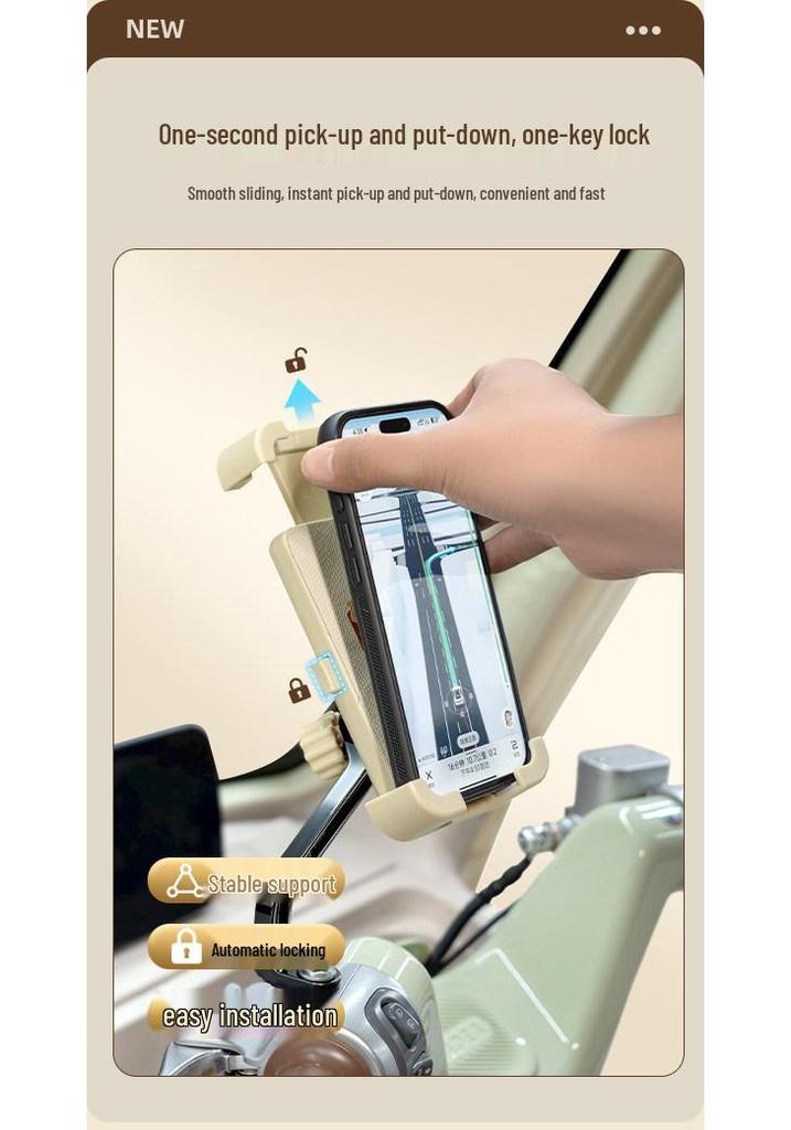 Yadea C16 Electric Tricycle Shockproof Phone Holder & Accessory