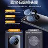 Suitable for Vivox111 Mobile Phone Case, the New Matte Anti-stick Fingerprint Comes with a Lens Film X111Pro Protective Case.