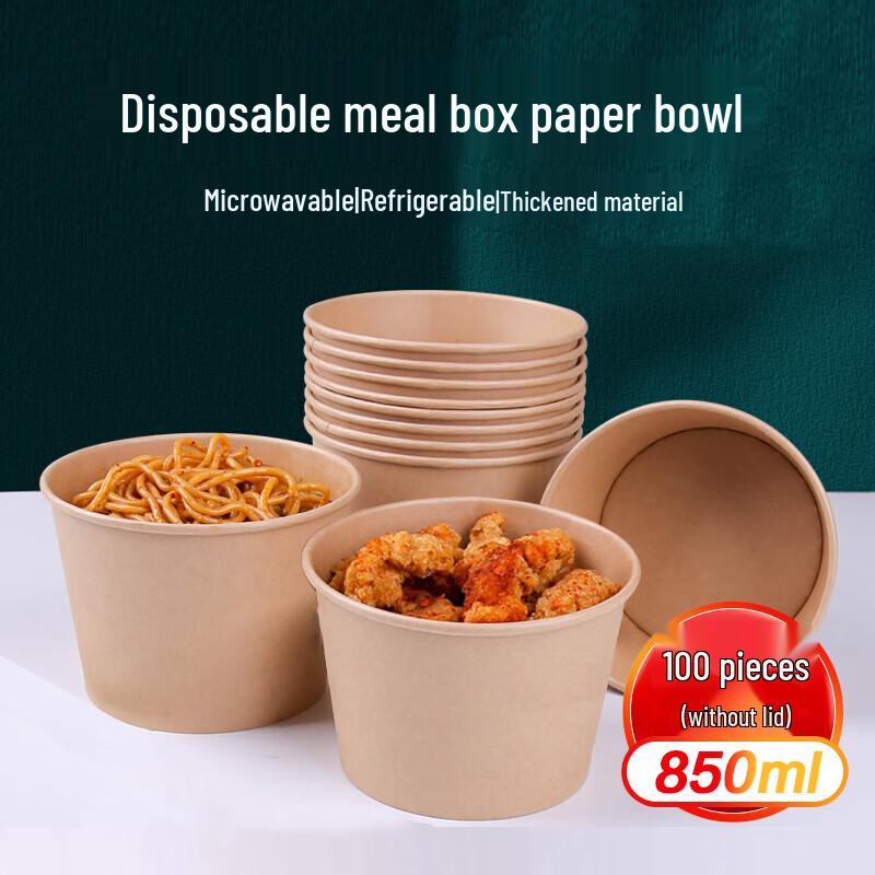 Jiachi Disposable Food Containers