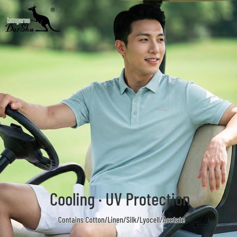 DAISHU Men s Cooling Silk Blend Polo Tee 54