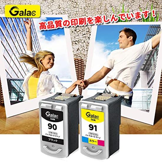 Canon Ink Cartridges with Compatible with Printers Compatible with PIXMA and BC-90 + BC-91 High-Yield Indicator, BC-70 + BC-71 (Recycled Ink).