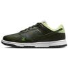 Dunk Low LX