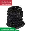 Jingliansheng Battle Rope
