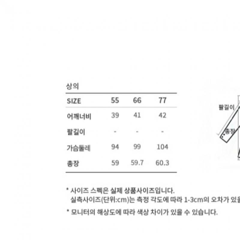  Tricou moale cu guler rotund, fără mâneci, She's miss Preț 118.000 woni 