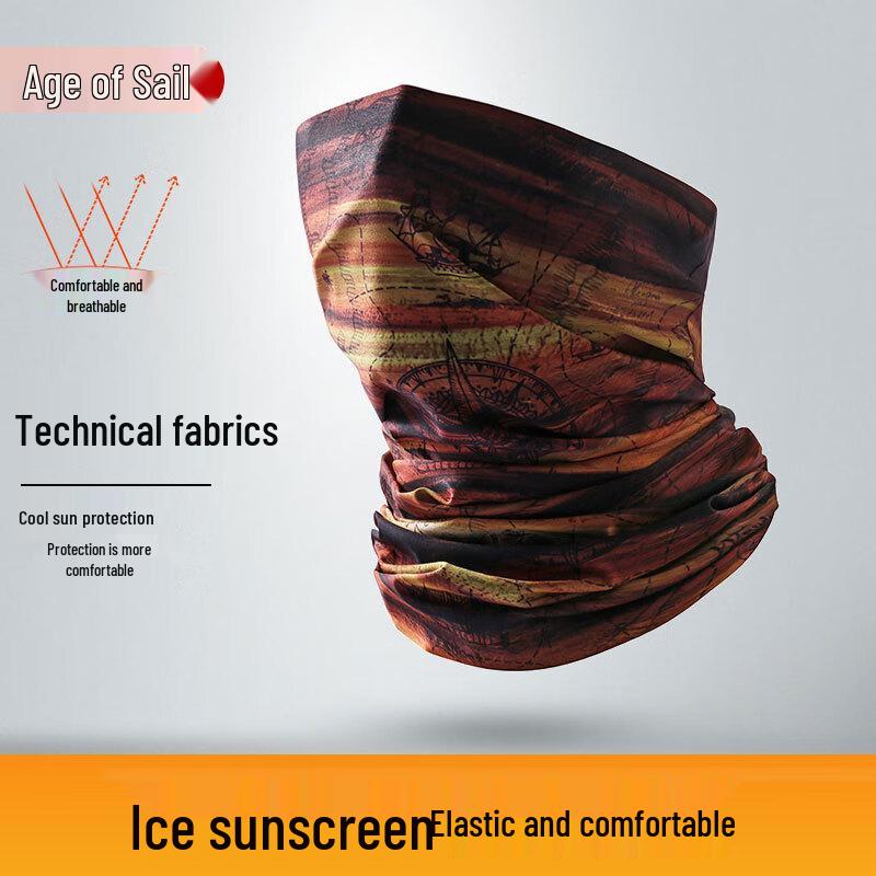 Summer Ice Silk UV Protection Neck Gaiter One Size