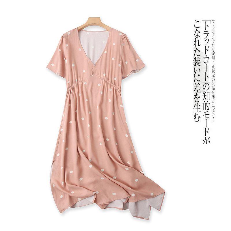 

Женское вискозное платье в горошек экспортной моды с коротким рукавом Dot A- 4-25-1 Foundation S