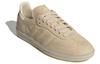 Samba Adidas Originals 'Sand Strata' IE4956