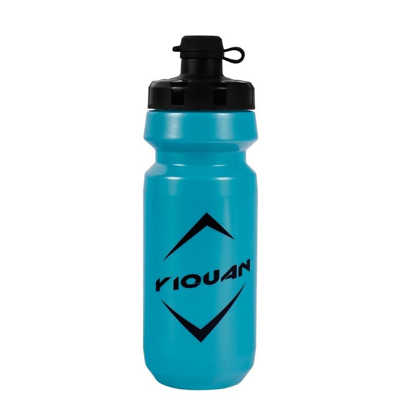 

Durable Plastic Water Bottle With Dustproof Cover For Mountain Biking 231 Model синий