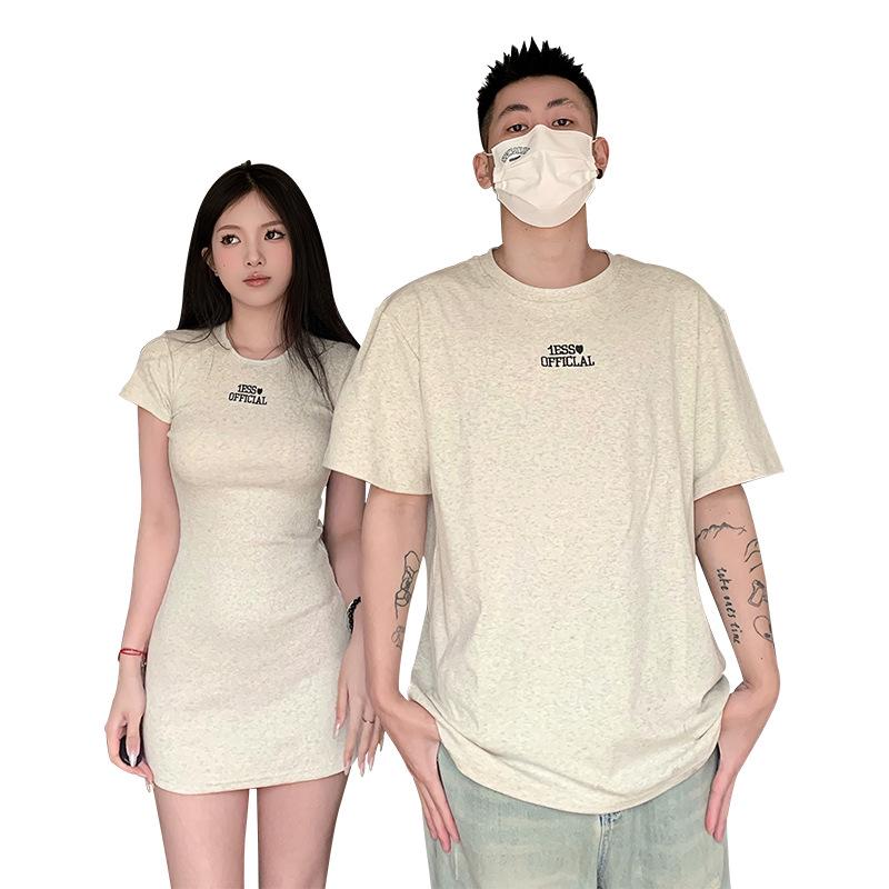 Summer Slim Couple Outfits: Embroidered French Wrap Dress & Skirt Set